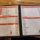 마로니에 치킨 네이버블로그