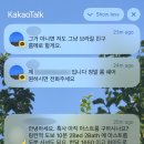 보이스 게임장 | [캐나다 워홀] 밴쿠버 생존기 #52 (재외국민 투표, 집 구하기, 파묘, REC Room, 사쿠, 레인올샤인)