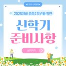 호크마수학