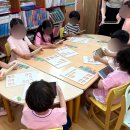 유앤미유치원 이미지