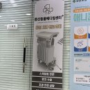 중산동물메디컬센터 이미지