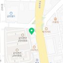 GS25서구삼익점 이미지