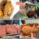 본오로1길 이미지