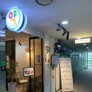 카페써드포레스트