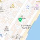 광안리 방탈출카페 브레이크아웃 광안 <원더랜드> 2인 방탈출 솔직 후기/내돈내산!!! #8