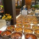 김순례닭강정롯데수지