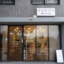 네일하지아