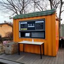 하북3길 이미지