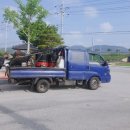 대신아스콘(주) 네이버블로그