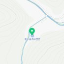 용소골하우스