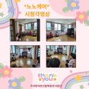 대본2리 이미지