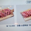 대학로(압량) 이미지