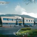 경주시차량등록사업소 이미지