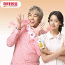 ㈜코코팜 이미지