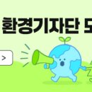 봄내중학교 이미지