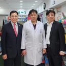 경남약국 이미지