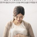 청아미즈산부인과의원 이미지