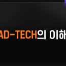 더애드브릿지 이미지