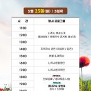 영산포한우 이미지