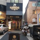 포우어 | [강남역술집] 고급스러운 술 모임장소 29pub 4호점