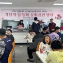 지제역(SRT) 이미지