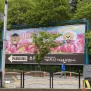 버들한의원 네이버블로그