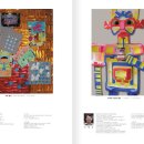 봉산문화회관 1전시실 이미지