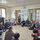 동시경로당 이미지