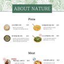 카페어바웃 이미지