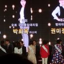 오휘구미중앙점