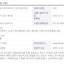 디에스라이프(주)