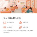 삼척시민약국 이미지