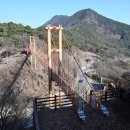 천마산식당 이미지