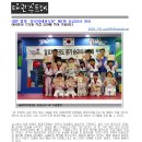 대전법동중학교 이미지