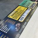 명륜진사갈비 대구 새화원점 이미지