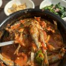 알레타고 남해! 남해 금산 일출 산행, 다랭이마을 후기 (2)