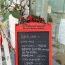 아르떼퍼피 이미지