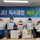 (주)상생커뮤니케이션즈 이미지