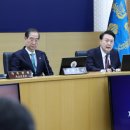 세종건축개발