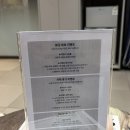 까페엘레바