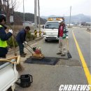 강원아스콘㈜ 이미지