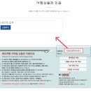 클라이언트투어주 이미지