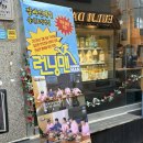 잘빠진메밀을지로 | [을지로3가 맛집 / 잘빠진메밀] 막국수 달인의 메밀 맛집