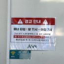 월롱농협 | [파주 해브펀 캠핑어라운드] 겨울 글램핑 후기 / 서울 근교 뚜벅이 가능!( •̀ᴗ•́ )و ̑̑