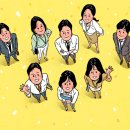 청아영농법인 이미지