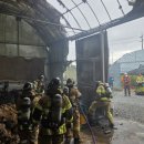 진량119안전센터 이미지