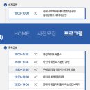 분성로261번길 이미지