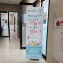 해양동 작은도서관 이미지