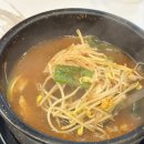 해선횟집 | 수내 맛집 횟집 해선 숙성 생선회 코스 무한리필 후기