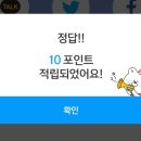 플러스토탈인테리어